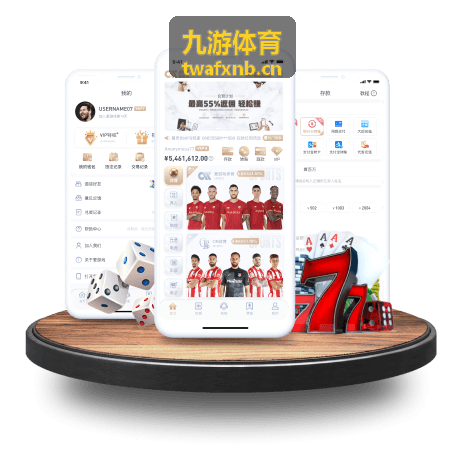 九游体育医疗保障人员头像